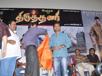 thiruthni audio Release